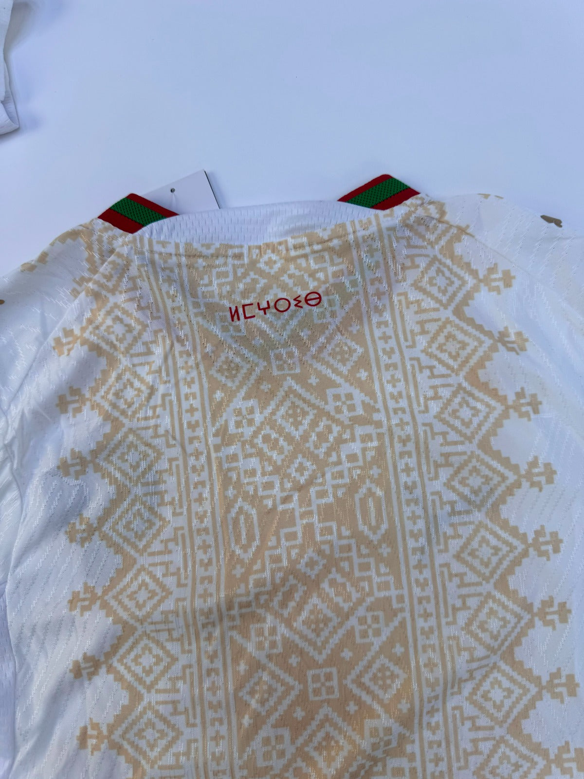 Camisetas fútbol (Color Blanco) Selección Marroquí